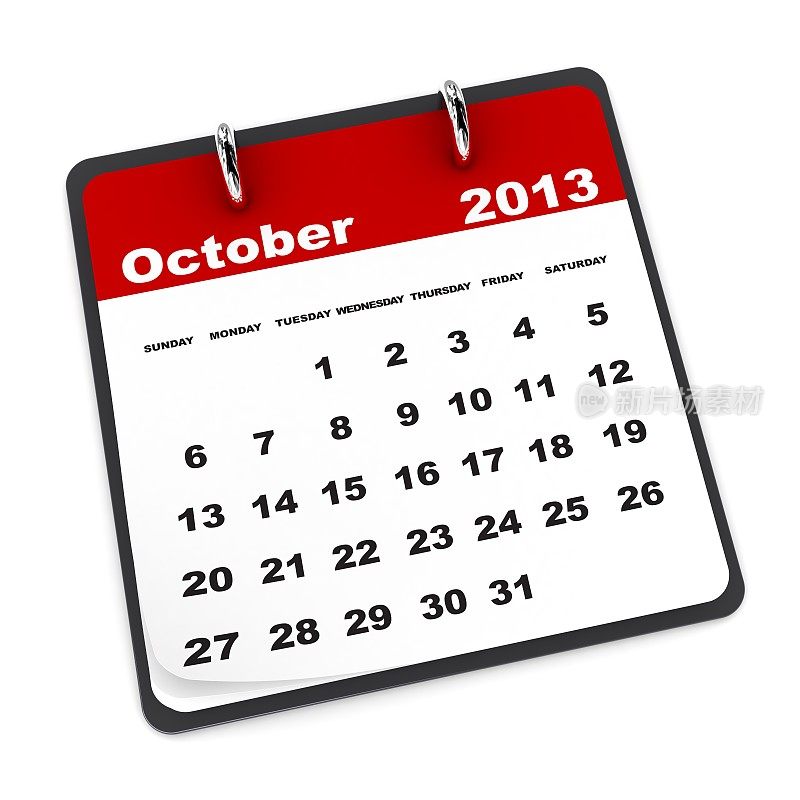 2013年10月——日历系列