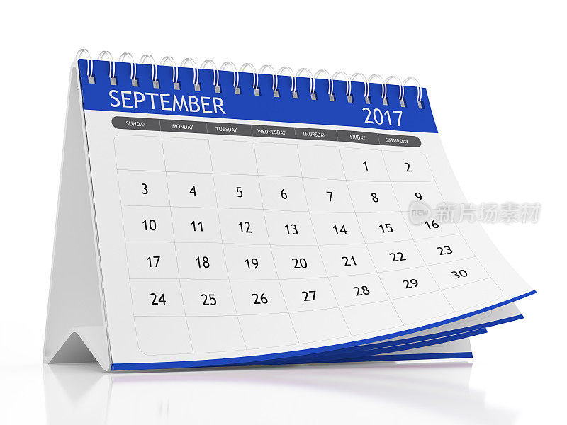 2017年9月白色背景桌面日历