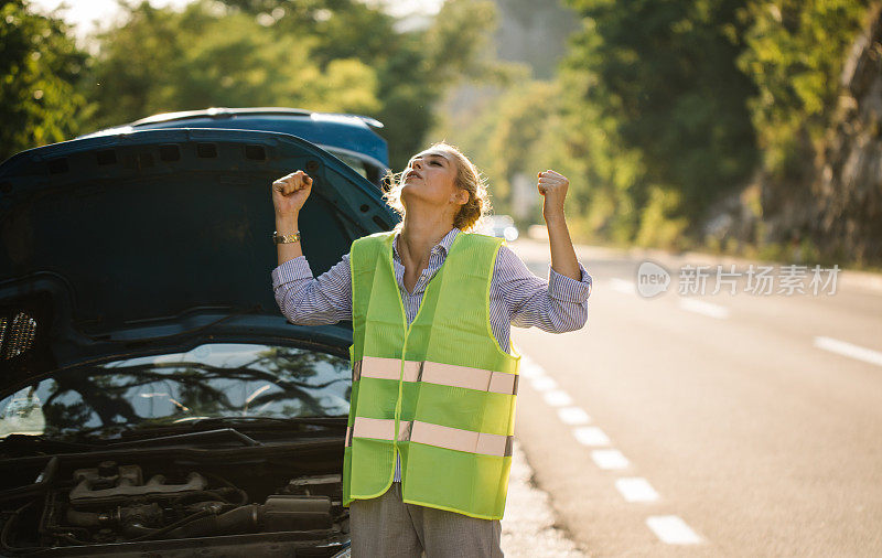 路上的破车