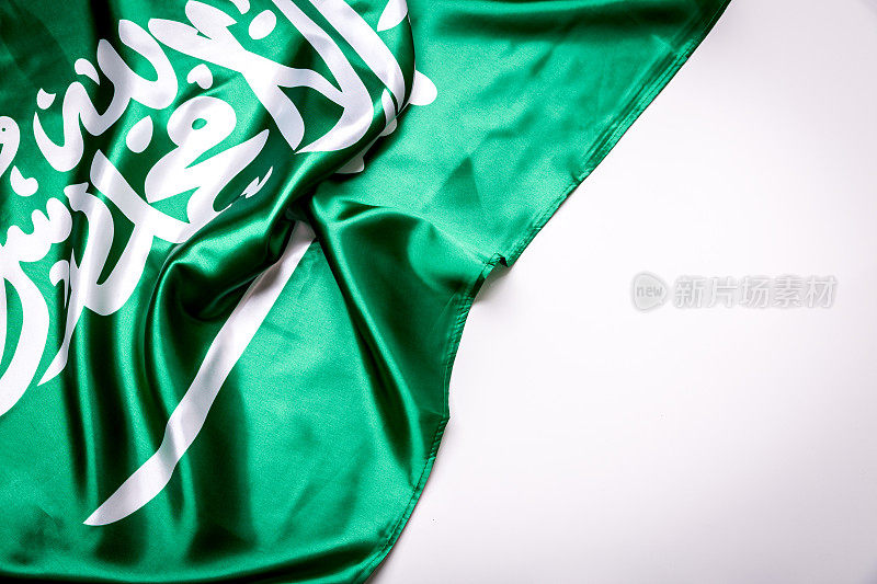 真正的沙特阿拉伯国旗