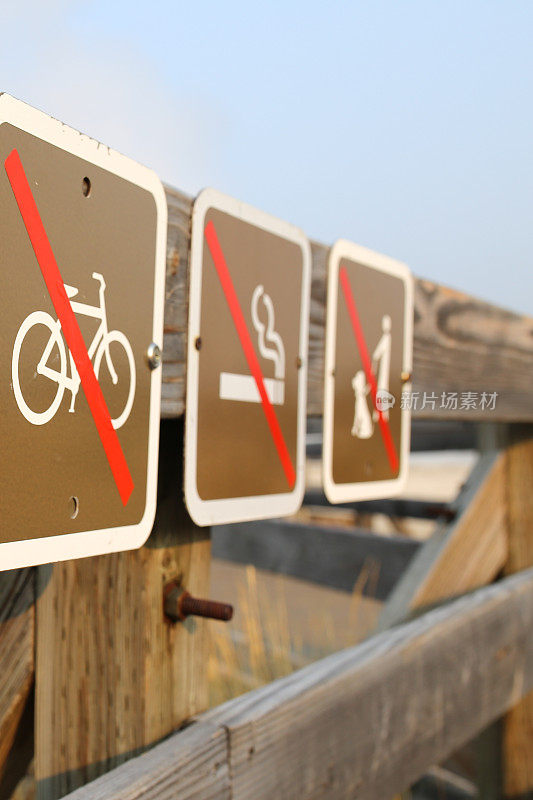 警告，禁止标志，禁止骑自行车，禁止吸烟，禁止养宠物