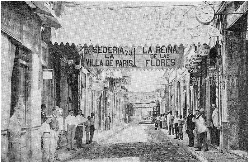 美国陆军黑白照片:古巴哈瓦那的奥比斯博街(威勒街)