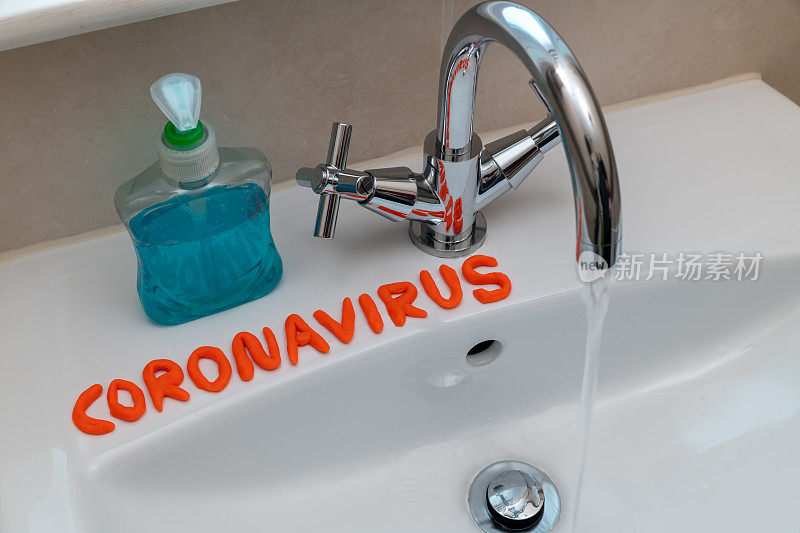 冠状病毒概念与水槽和洗手肥皂