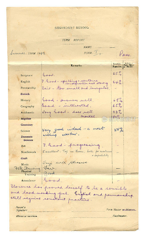 1949年的老英国学校报告