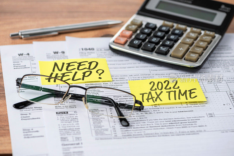 2020纳税时间和需要帮助的税务表格注意事项。税收的概念