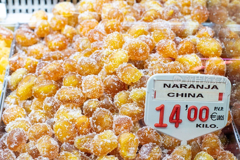 西班牙瓦伦西亚中央市场的中国糖果
