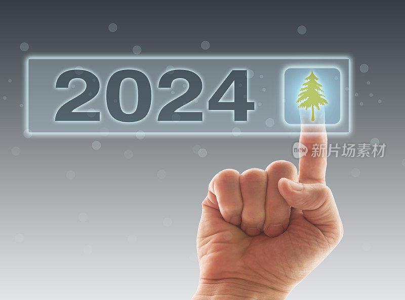 新年按钮，2024年