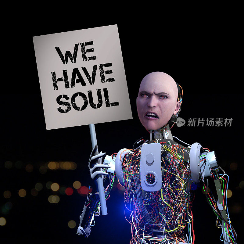 机器人拥有灵魂