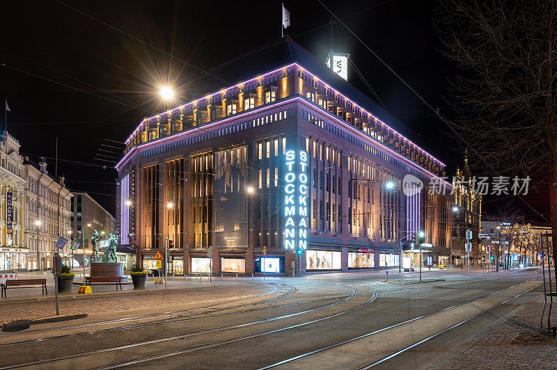 赫尔辛基的斯托克曼百货公司