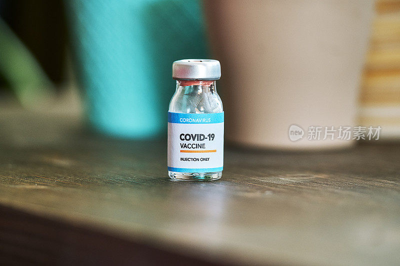 Covid-19疫苗和疫苗接种