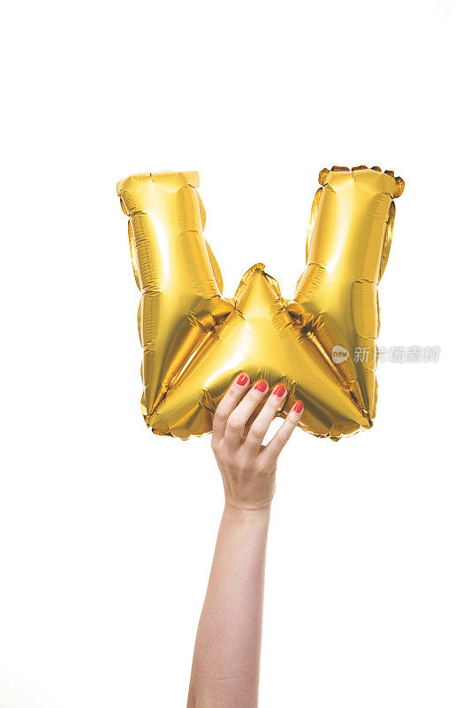 黄金气球充气字母W