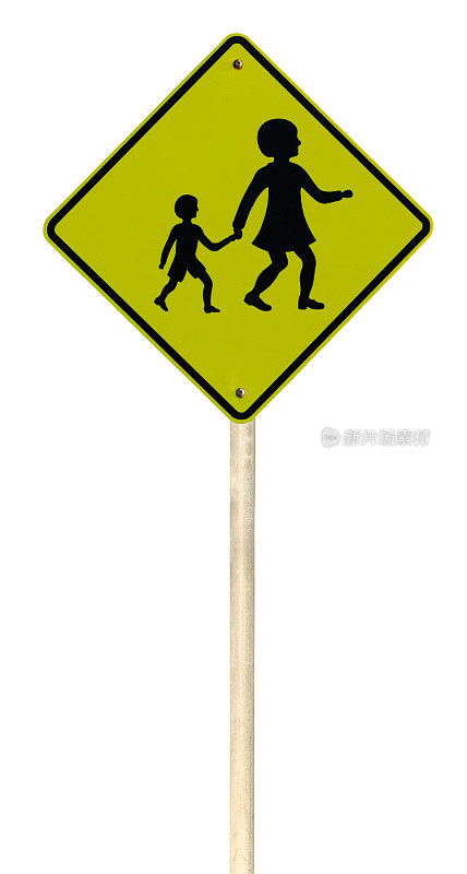 孩子们过马路时，白色背景上的路标被孤立