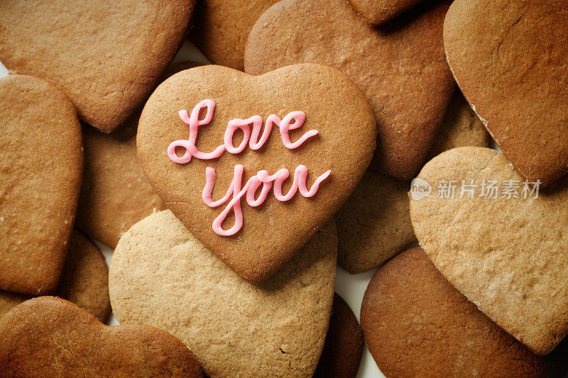 情人节唯一爱你的饼干
