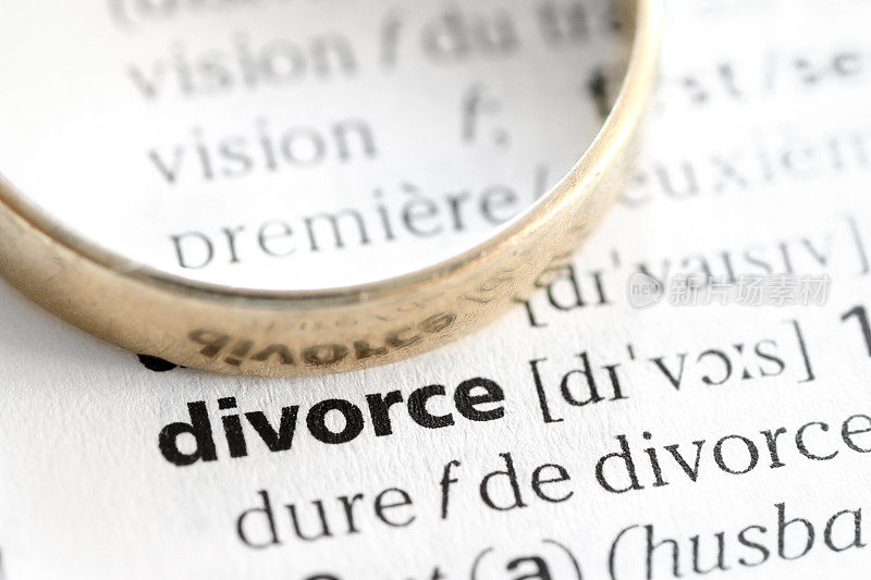 带戒指的离婚定义