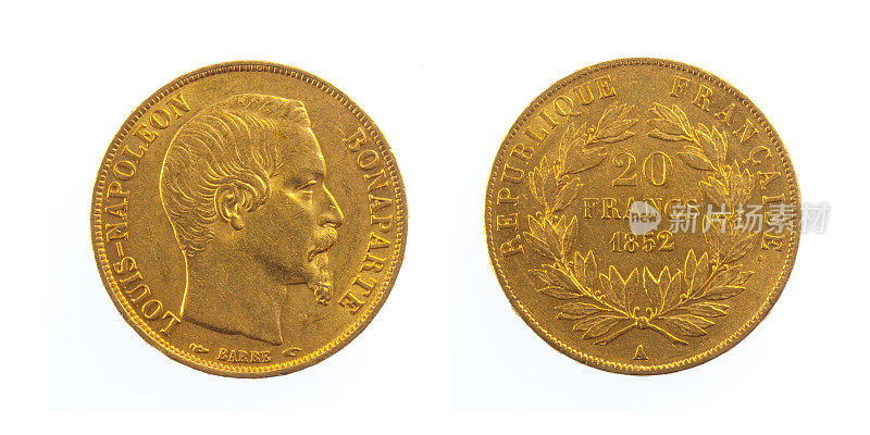 黄金二十法国硬币路易拿破仑