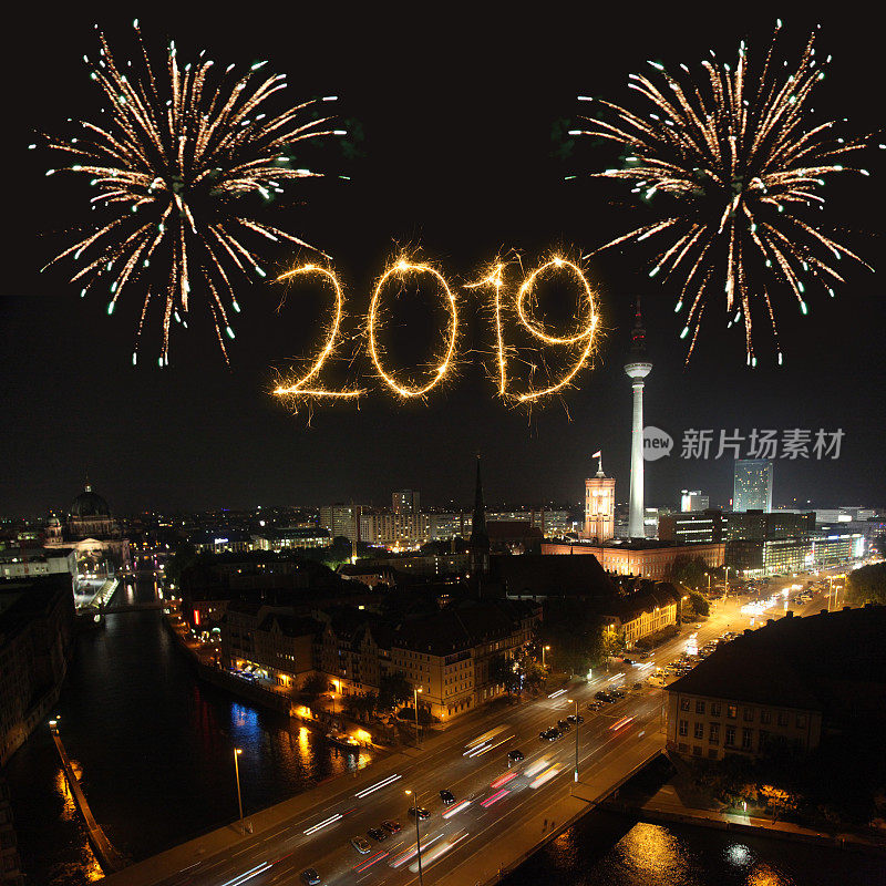 2019新年烟花