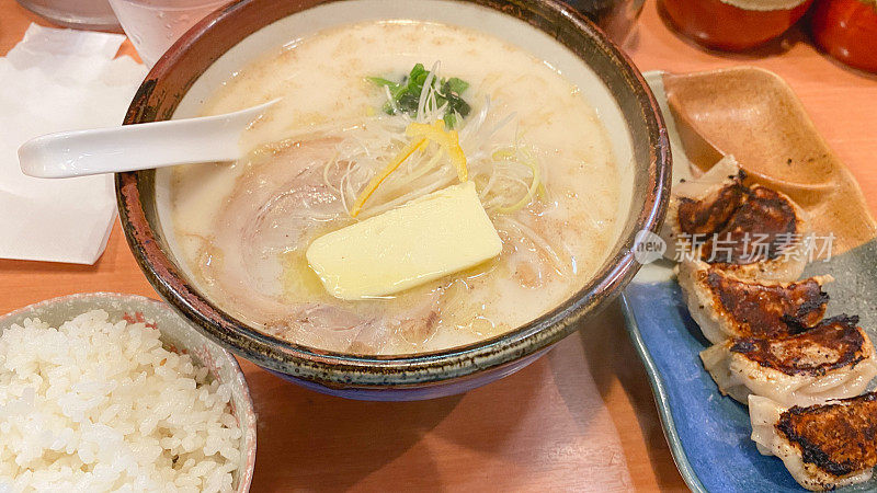 盐拉面(盐拉面)在饶安套餐