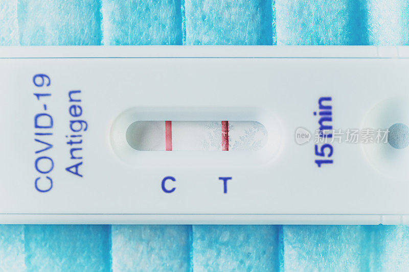 新型冠状病毒肺炎快速检测阳性