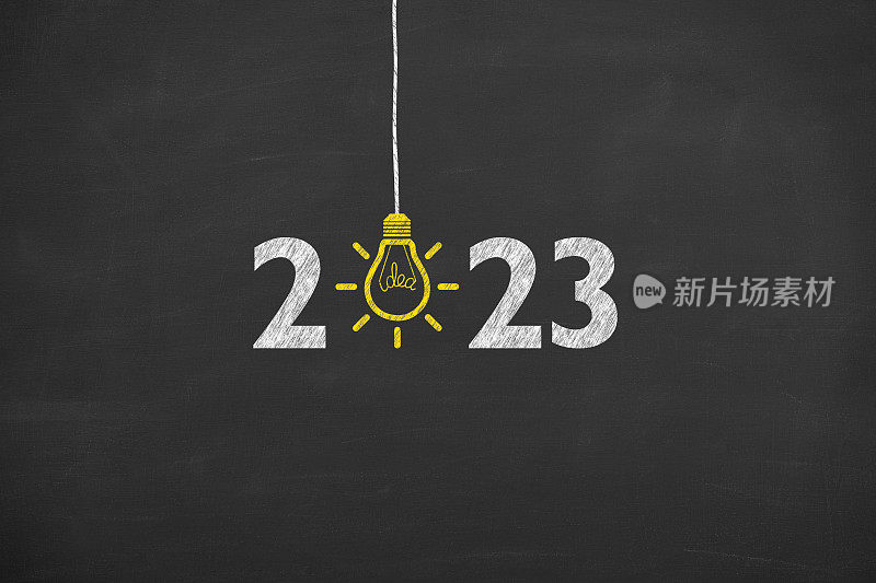 2023年新年黑板报背景创意概念