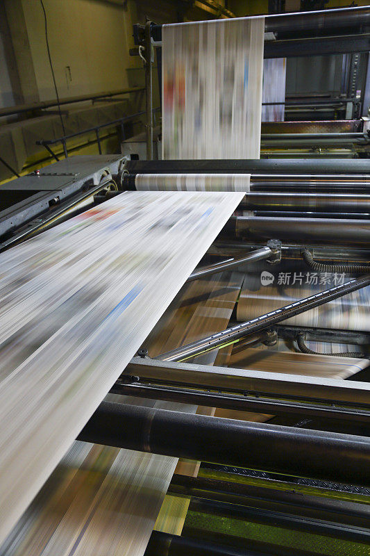 印刷厂的报纸印刷机