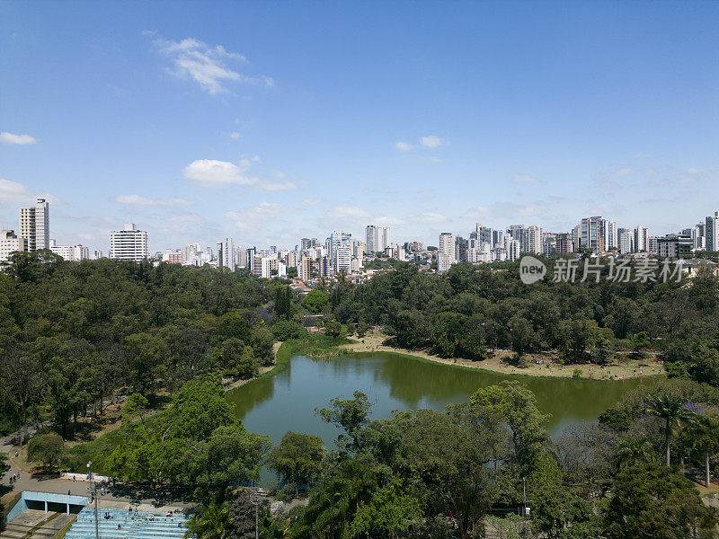 Aclimação公园