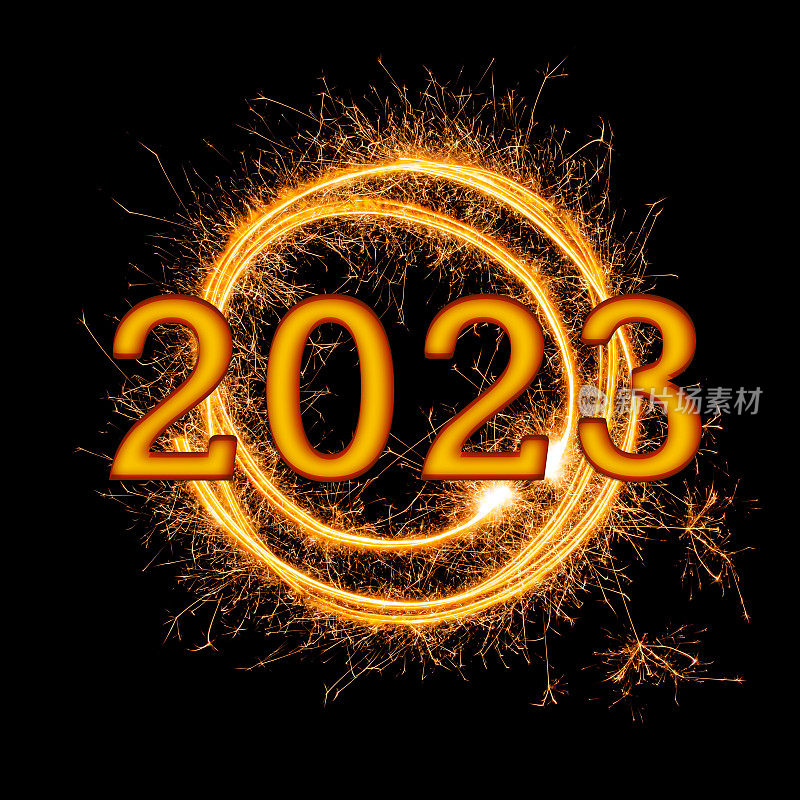 2023年，黑色上有一个闪闪发光的圆圈