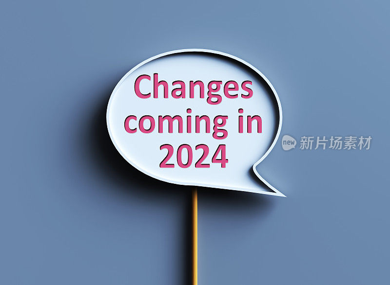 2024年的变化