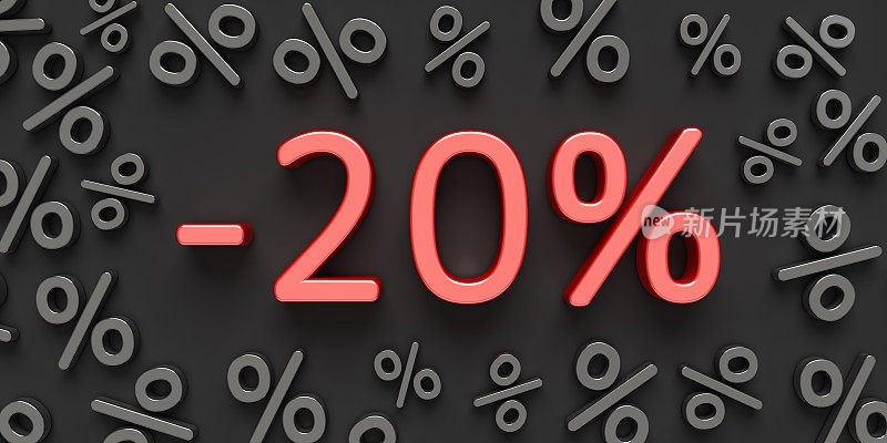 红色文本-20%在黑色背景与百分比符号。黑色星期五和其他季节性销售的广告横幅。