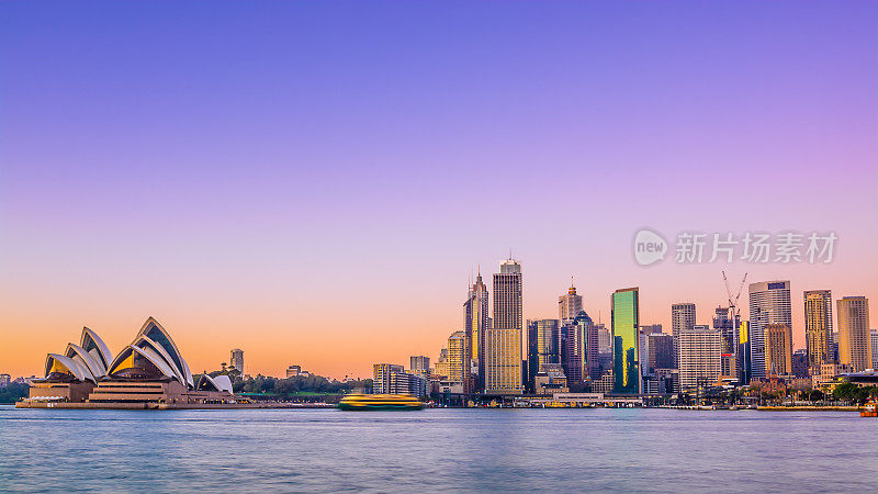 悉尼城市的天际线