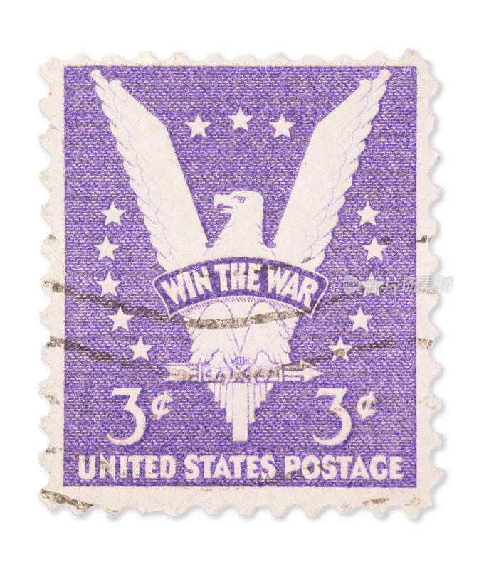 老式美国邮票-赢得战争