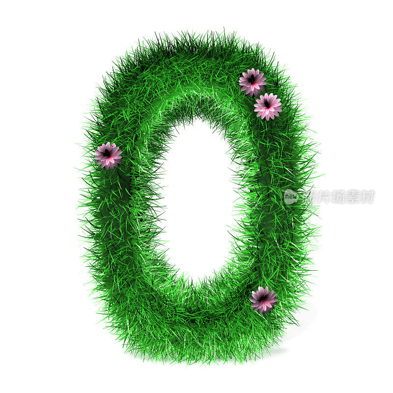 草和花的数字0