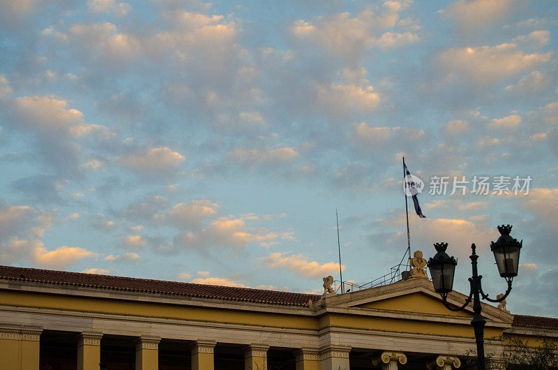 雅典学院