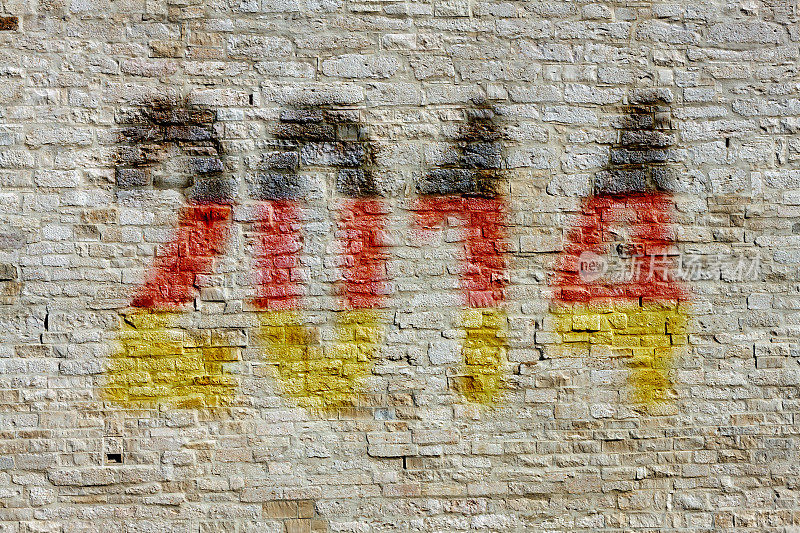 2014年德国国旗上的涂鸦
