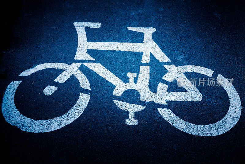 街道上的自行车标志