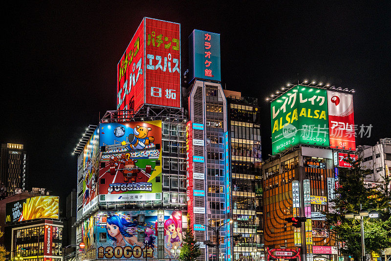 日本东京新宿区的街景