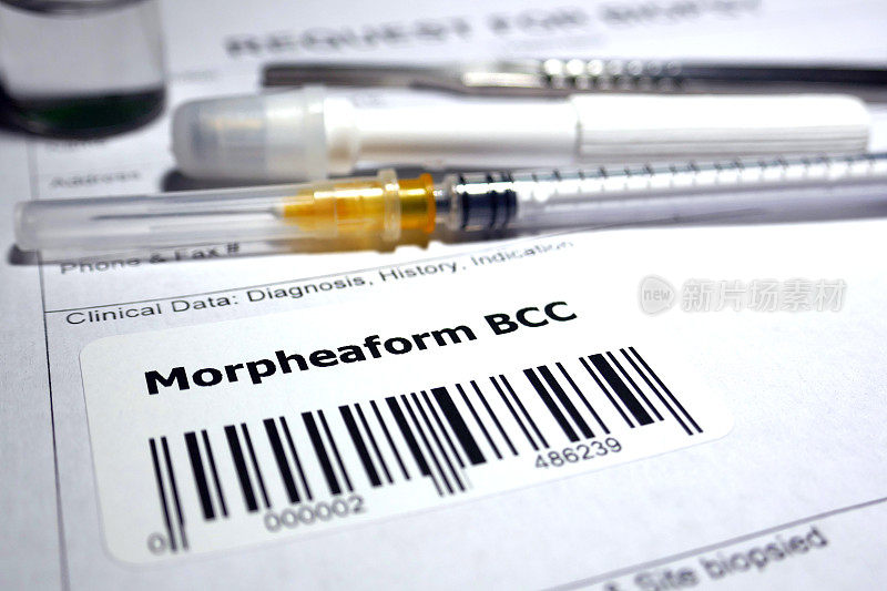 Morpheaform基底细胞癌