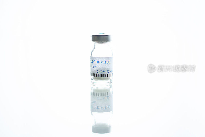 有反射和自由空间的Covid-19疫苗瓶