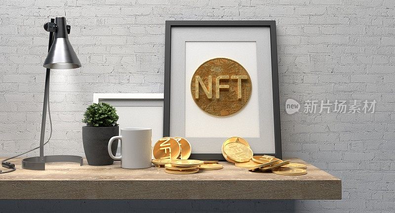 NFT不可替代的token加密货币