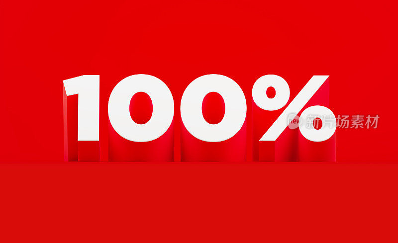 销售概念-白色100%的文字坐在红色的背景