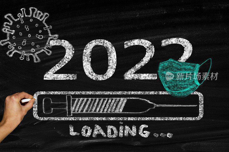 2022年希望概念，冠状病毒，covid-19