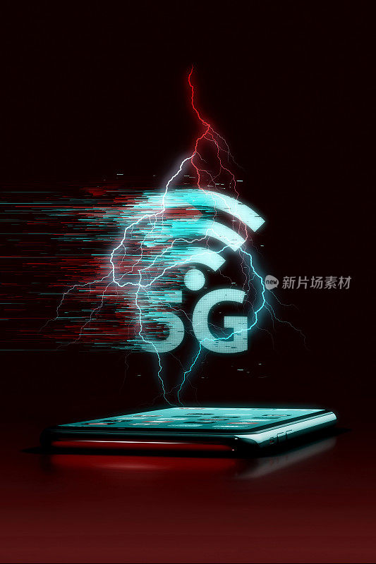 手机上有5g或wifi信号