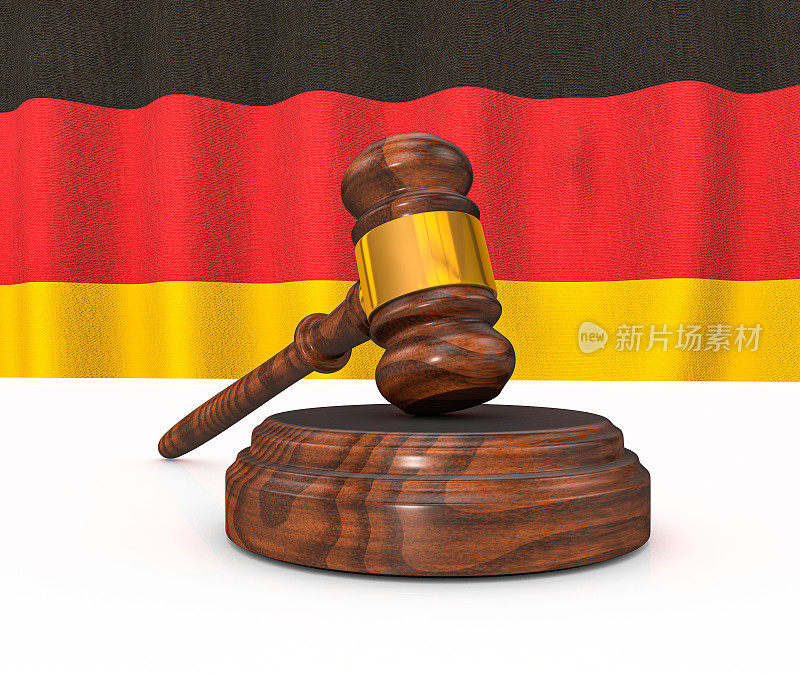 德国法律概念——德国国旗和法官的小木槌