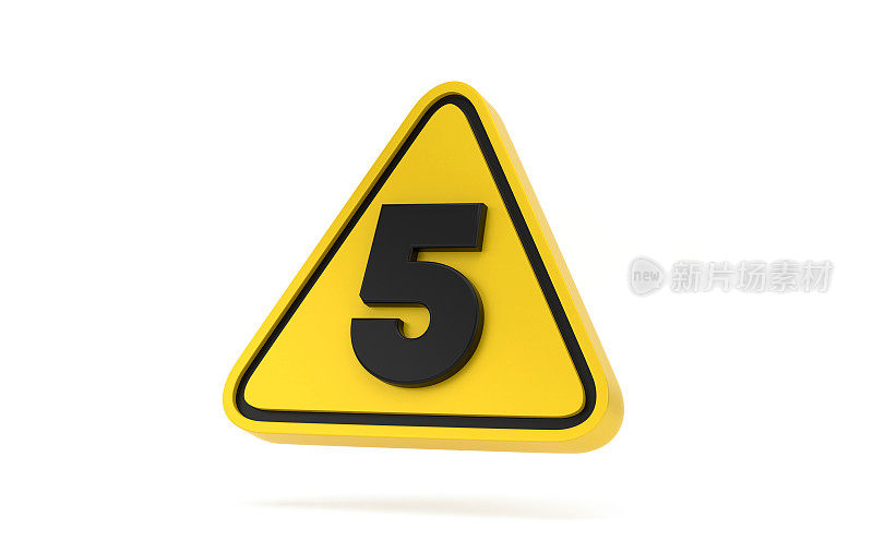 3D黄色三角形5号警告标志