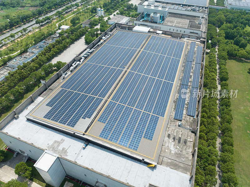 节能屋顶太阳能发电