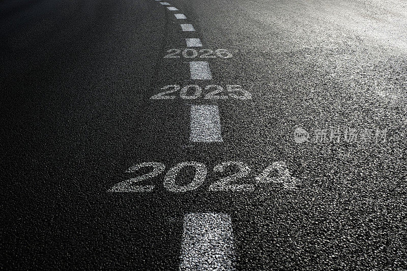 新的一年2024路开始