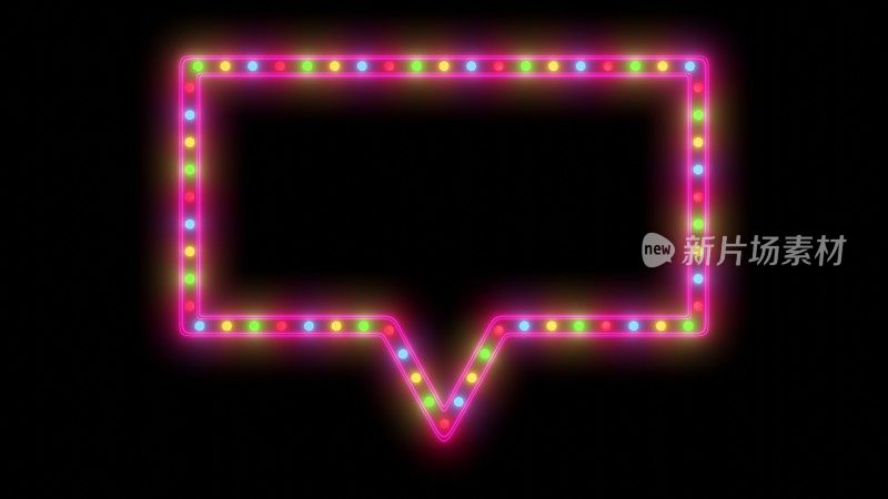 夜间广告对话标志霓虹灯边框与彩色灯光在黑色的背景。三维渲染