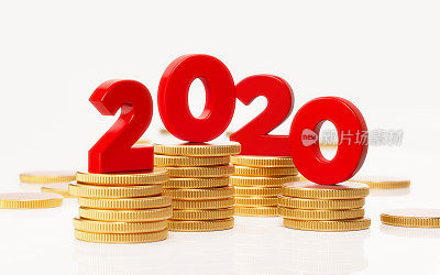 2020年商业计划和财务目标概念