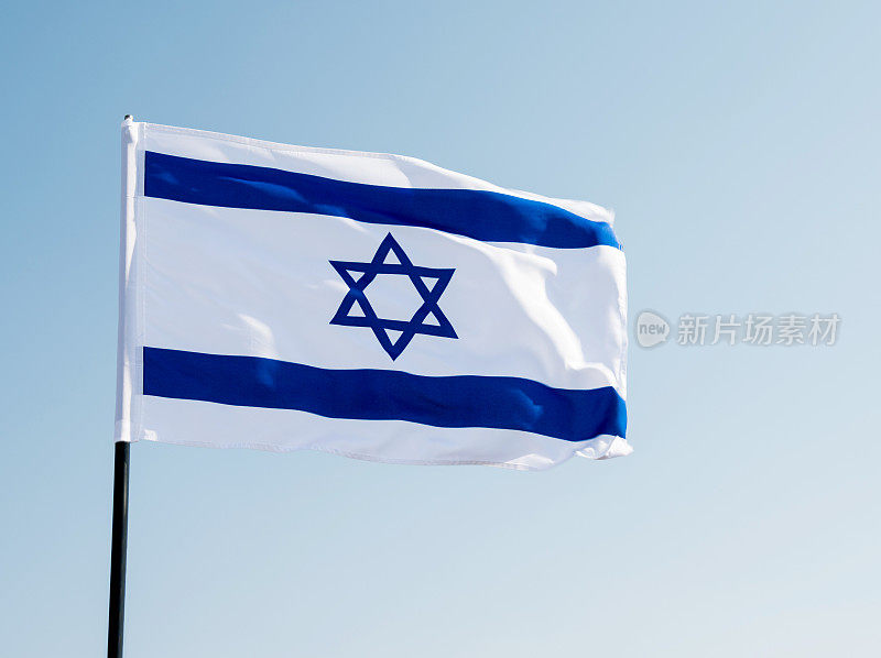 以色列的国旗在风中飘扬