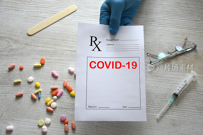 医生诊断COVID-19、冠状病毒，医疗处方用医疗用品、药片