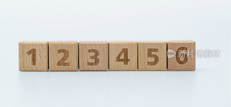 编号为123456的木制玩具积木